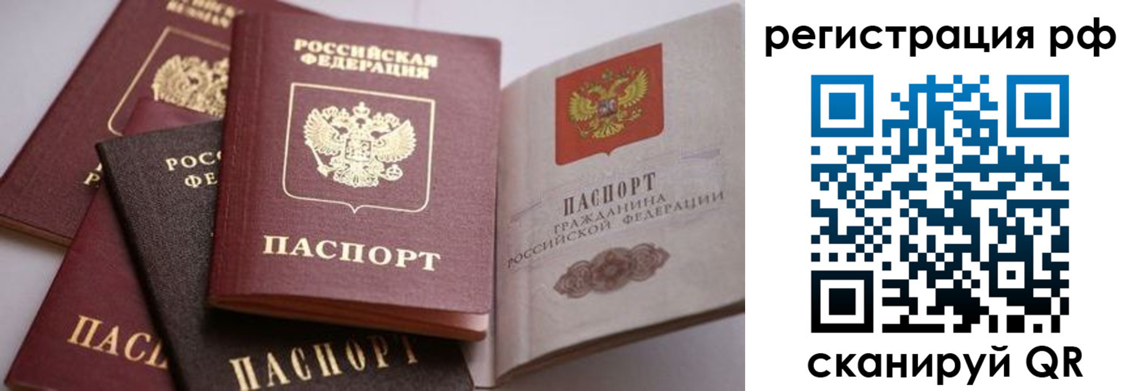 форма 3 в Далматово